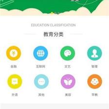 瑞軍教育App免費下載 安卓最新版v1.0.7全面解析